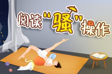 办理了菲律宾的移民签证之后还可以撤销吗？